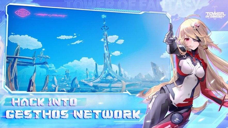 幻塔国际服最新版(tower of fantasy)