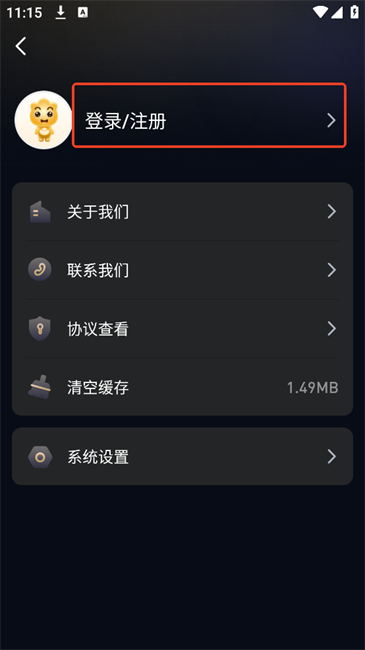 融通金贵金属行情app 融通金app官方版