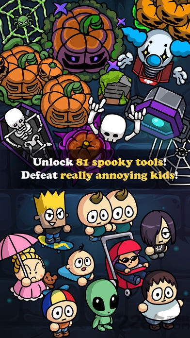 鬼屋大作战手机版