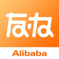阿里友办app