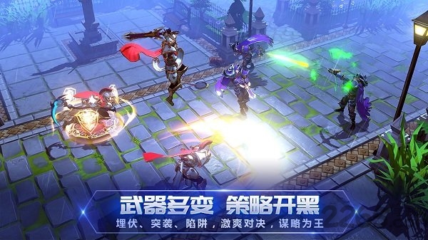 战塔英雄手游4399版