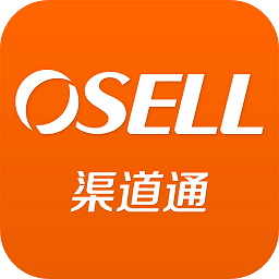 osell渠道通手机客户端