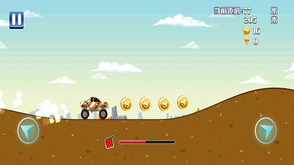 赛车登山之极限飞车手机版