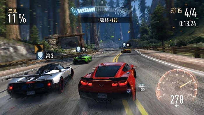极品飞车无极限赛车官方版(NFS No Limits)
