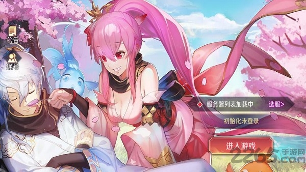 绘灵墨卷红包版