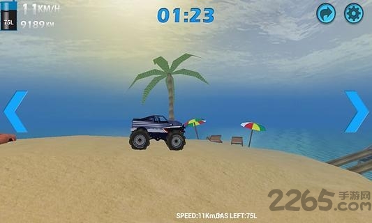 3d极限飞车最新版