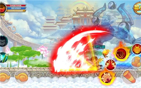 造梦西游OL悟空技能搭配教程 造梦西游OL悟空技能搭配攻略