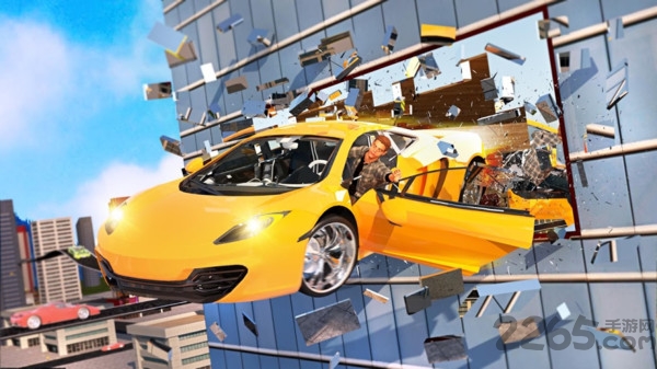 空中极限飞车中文版