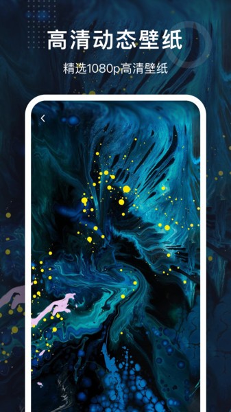 铃声制作大全app