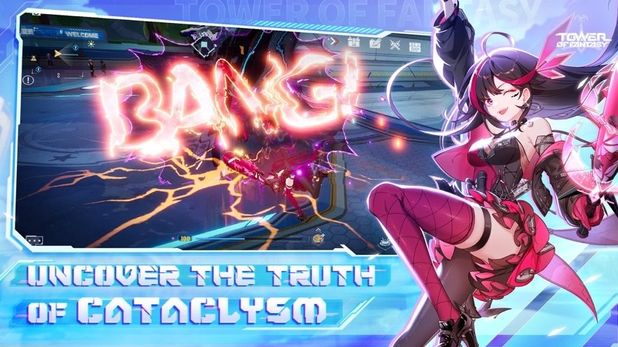 幻塔国际服 幻塔国际版下载