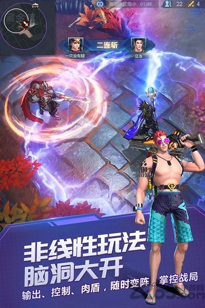 战塔英雄腾讯版