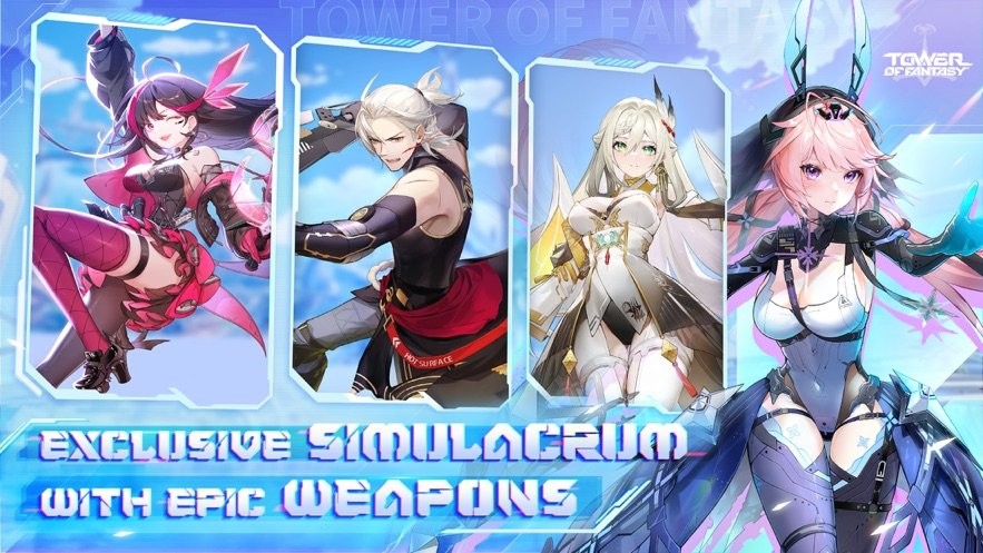 幻塔国际服最新版(tower of fantasy)