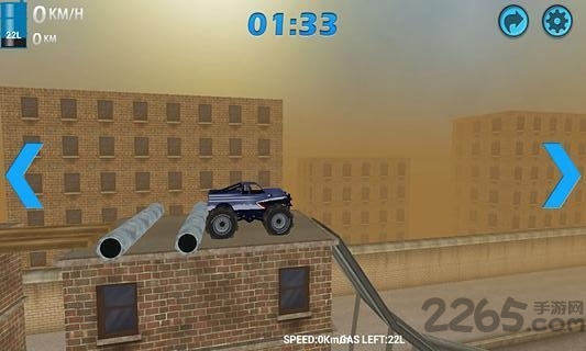 3d极限飞车最新版