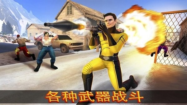 忍者超级英雄战争官方版