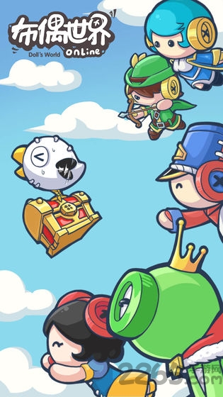 布偶世界手游