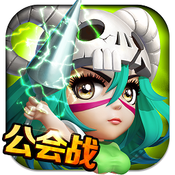 我是死神公益服