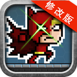 英雄x战斗免谷歌破解版