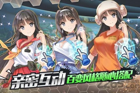 泰洛尔颂歌手游 泰洛尔颂歌官方版