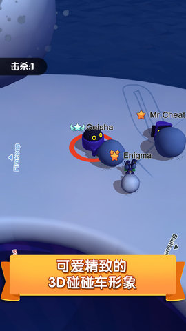 机器人地洞冒险游戏