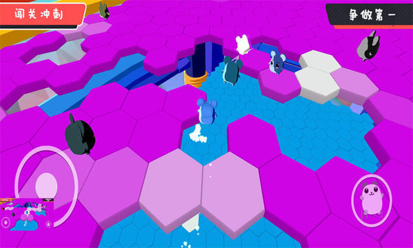 糖豆人团队赛完整版