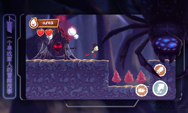 布偶星球最新版