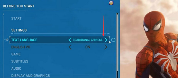 漫威蜘蛛侠迈尔斯3中文设置方法 漫威蜘蛛侠迈尔斯3中文设置教程