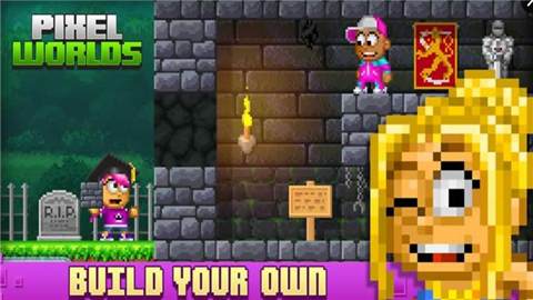 像素的大世界最新版