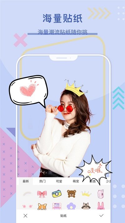 复古相机app下载