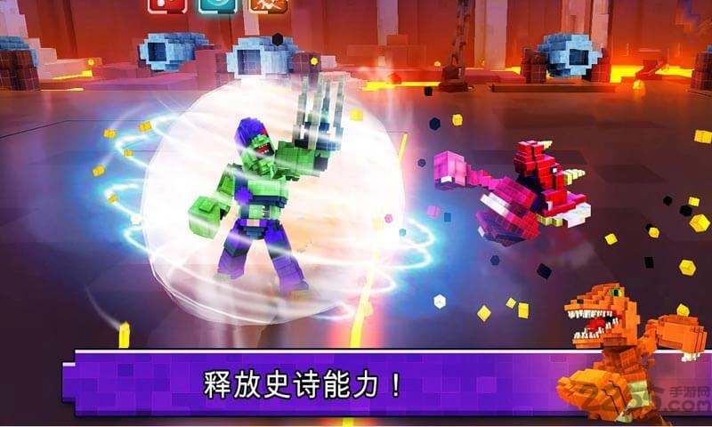 王牌大挑战游戏2021