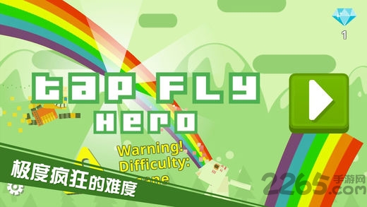 布偶英雄手机版