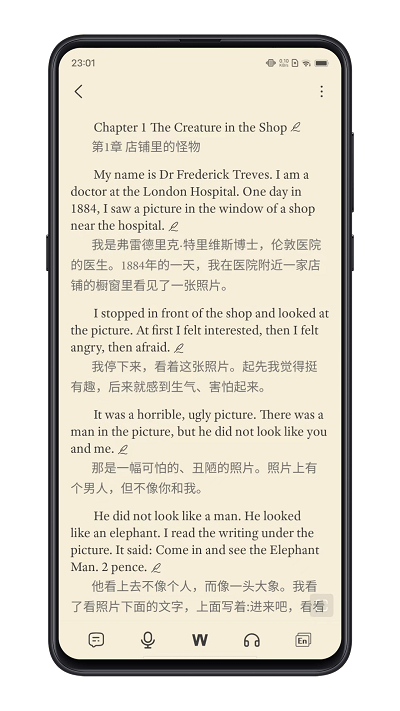 每日英语练习app