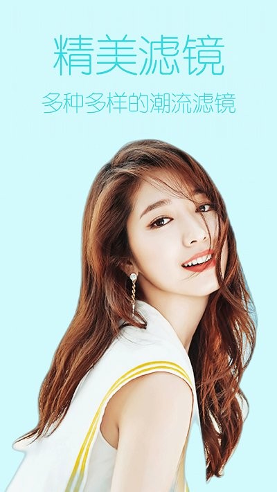 fimo复古相机app fimo复古胶卷相机软件下载