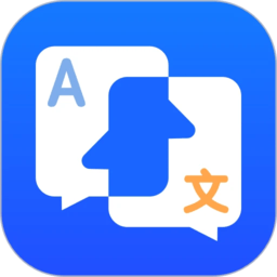 小白翻译官方版