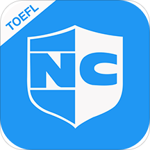 新航道托福官方版