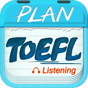 托福听力app
