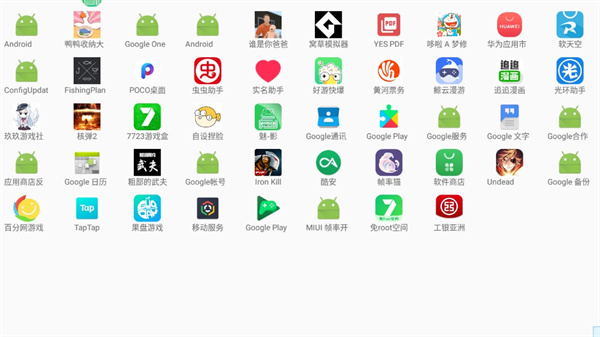 魅影王座官方正版使用教程 魅影王座官方正版使用教程
