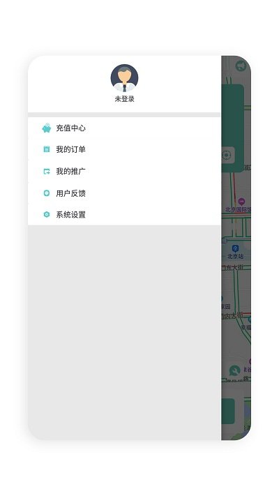代驾计价器软件 免费下载代驾计价器