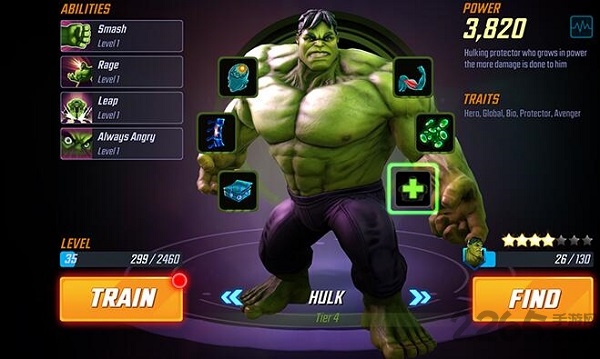 漫威突击力量内购破解版