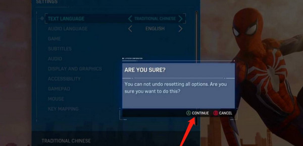 漫威蜘蛛侠迈尔斯3中文设置教程 漫威蜘蛛侠迈尔斯3中文设置方法
