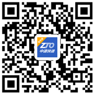中通快递员掌中通app二维码 掌中通快递员版二维码