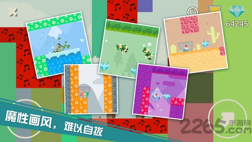 布偶英雄手机版