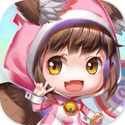 来咬我呀小米版