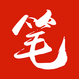 笔趣看书阁免费