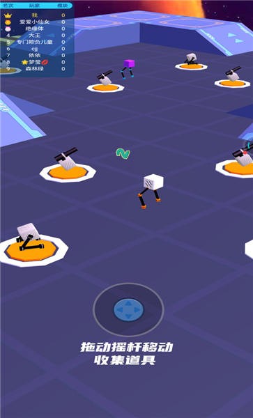 拼装机器人乱斗手机版 拼装机器人乱斗游戏下载