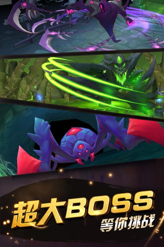 酷酷爱魔兽2手游bt公益服