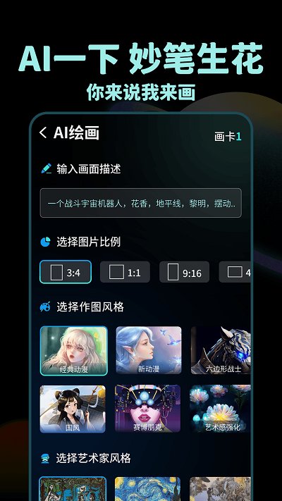 ccd相机滤镜app ccd相机滤镜软件下载