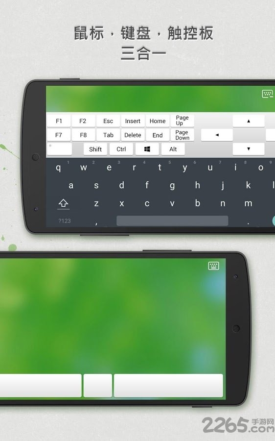 无线鼠标手机版