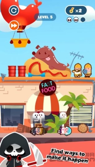 死神奥利给最新版下载