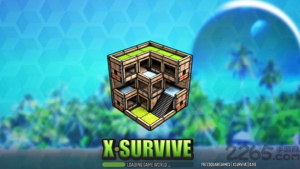 x生存制作与建造正式版
