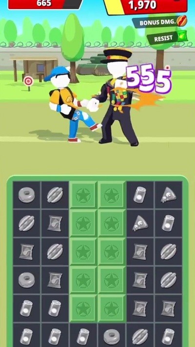 连连街斗手机版